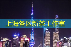 爱上海同城对对碰：当初我们进入五齐的初衷是什么