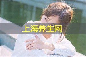 阿拉爱上海：开启足底SPA新体验